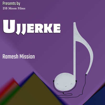 Ujjerke Bathaniya - Single