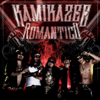 Huling Sayaw (feat. Kyla) - Kamikazee