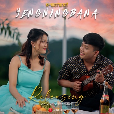 Yengningbana (feat. Kryptonzero.) - Single