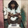 21 At 75 cover art