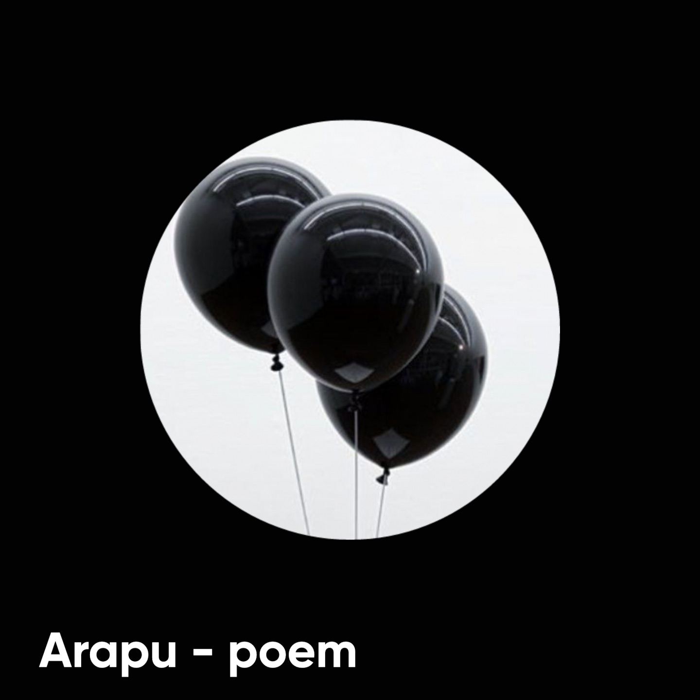 Poem - EP