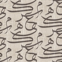 Letters - Single - Obeidmusic