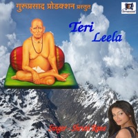 Teri Leela - Single - Shruti Rane
