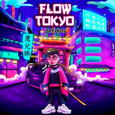 Flow Tokyo - Single