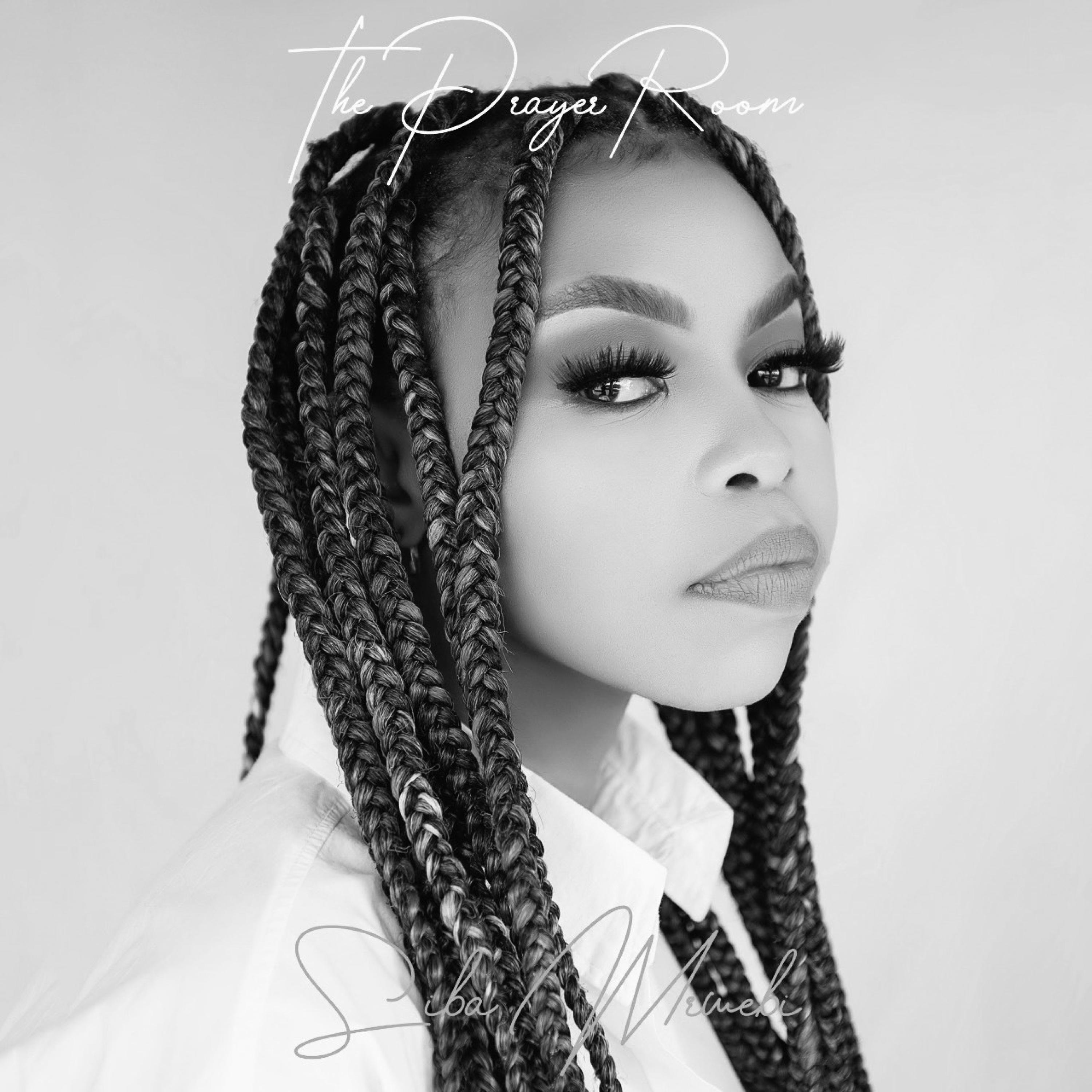 The Prayer Room - EP