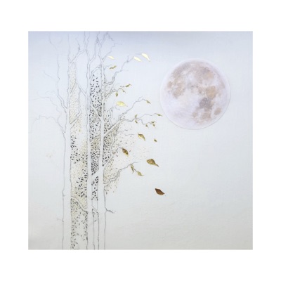 Long Meadow - Single