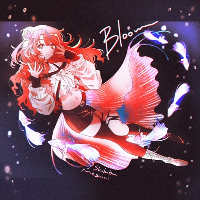 Bloom (Purukichi Remix) - Single