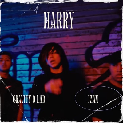 Harry - Single