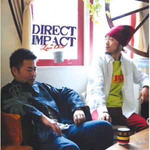 Let's Work It Out. DTB (feat. JAHVANEEZE from DIRECT IMPACT & Jahgodun) [Remix]