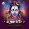 Stream & download Parabrahmma Deepam