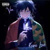 Keine love - Single