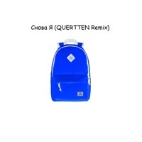 Снова я (Remix) - Single - c4azy & Quertten