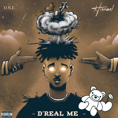 D'real Me (Sped Up) [feat. D.N.E] - EP