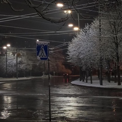 Reckless (feat. Linn) - Single