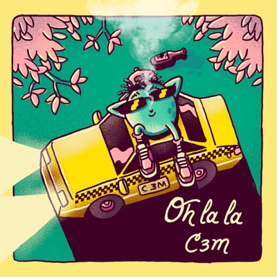 Oh la La - Single