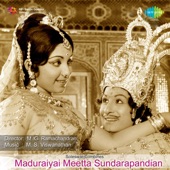 Maduraiyai Meetta Sundarapandian (Original Motion Picture Soundtrack) - EP artwork