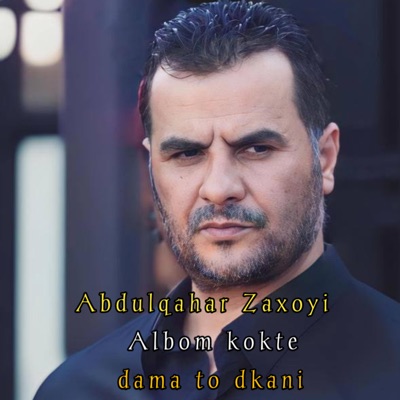 Loqman Hrori - Koktel_Dama To Dkani