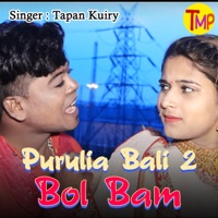 Purulia Bali 2 Bol Bam - Single - Tapan Kuiry