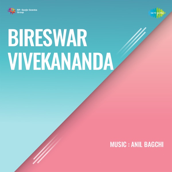 Bireswar Vivekananda (Original Motion Picture Soundtrack) - EP