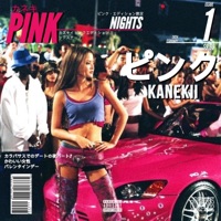 Pink Nights: Valetines Edition - Single - Kanekii