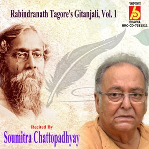 Rabindranath Tagore's Gitanjali, Vol. 1 - EP
