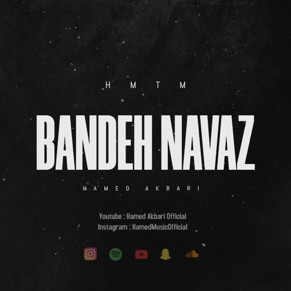 Bandeh Navaz - Single