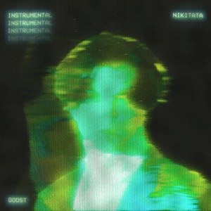 INSTRUMENTAL - EP