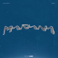 Mañana - Single - Pitagoras & Yoro