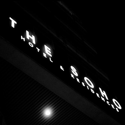 SOHO (feat. MusicByTime & Suavai) - Single