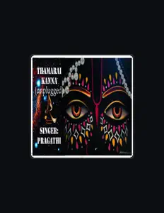 Listen to Pragathi Guruprasad, watch music videos, read bio, see tour dates & more!