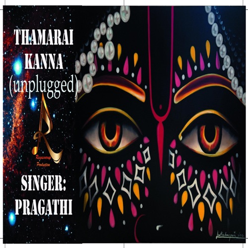 Thamarai Kanna (Unplugged) - Single