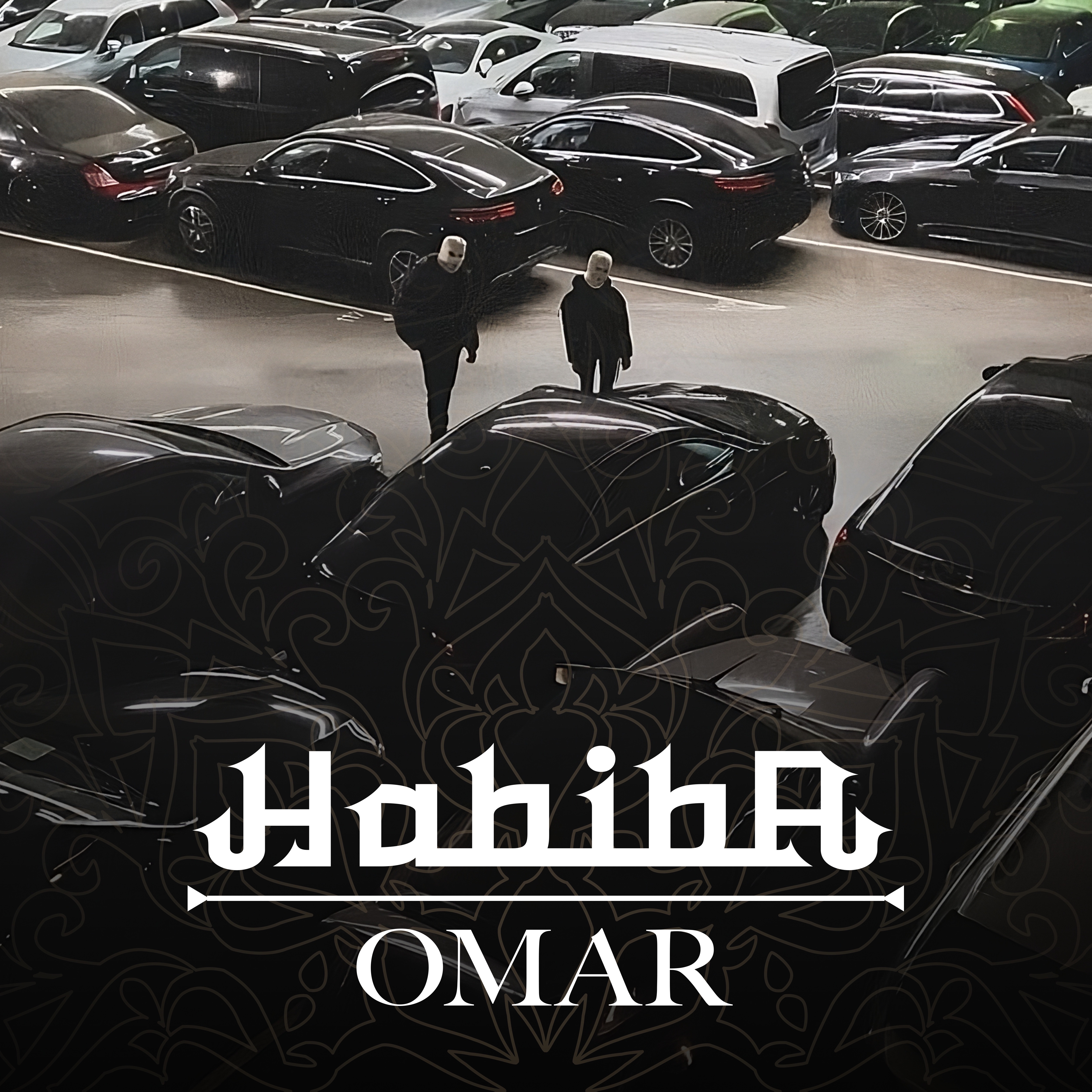 Omar AlKazabiry (Wash Ann na'fi'a) - Hood
