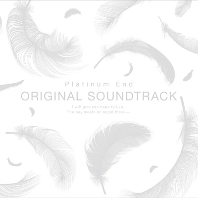 天界-thumbnail