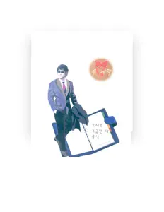 Escucha a 우제덕, mira videos musicales, lee su biografía, consulta las fechas de las gira y más.