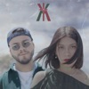 Kevin Karla - Say It Right (Spanish Version)