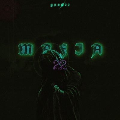 MAFIA2 - Single