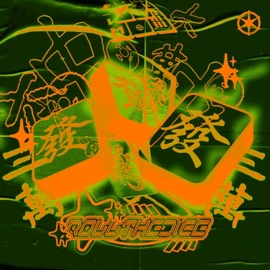 Roll the Dice hyperboi & Rlgn