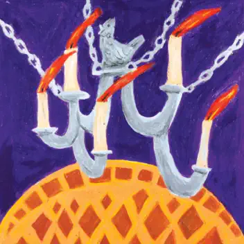 With Gusto album cover