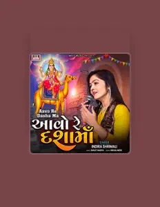 Indira Shrimali을(를) 듣고, 뮤직 비디오를 보고, 약력을 읽고, 투어 일정 등을 확인하세요!