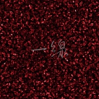 Issen [Cover] - Single