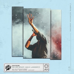 I'm On (feat. Max Landry) - Single