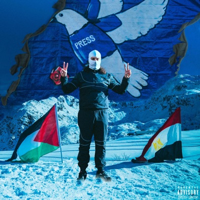 Sans Visage - Single