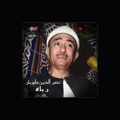 Listen to Nasr El Din Tobar, watch music videos, read bio, see tour dates & more!
