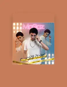 Écoutez Moaaz Eissa, regardez des vidéoclips, lisez la biographie, consultez les dates de tournée et plus encore !