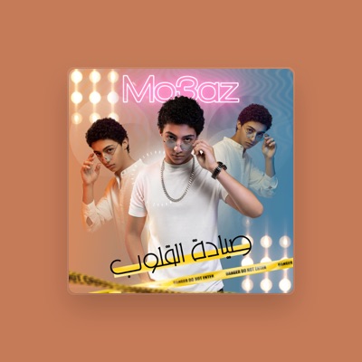 Listen to Moaaz Eissa, watch music videos, read bio, see tour dates & more!