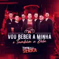 Vou Beber A Minha E Tambem A Dela Clipe OFICIAL