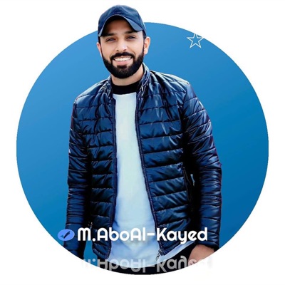الفنان محمد ابو الكايد - كبس كبس واكسبلور