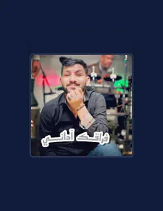 Ascolta Cheb Jamil, guarda video musicali, leggi la biografia, vedi le date del tour & altro!