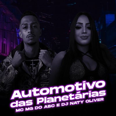 Automotivo das Planetárias - Single