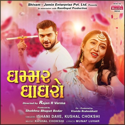 Ghammar Ghaghro - Single